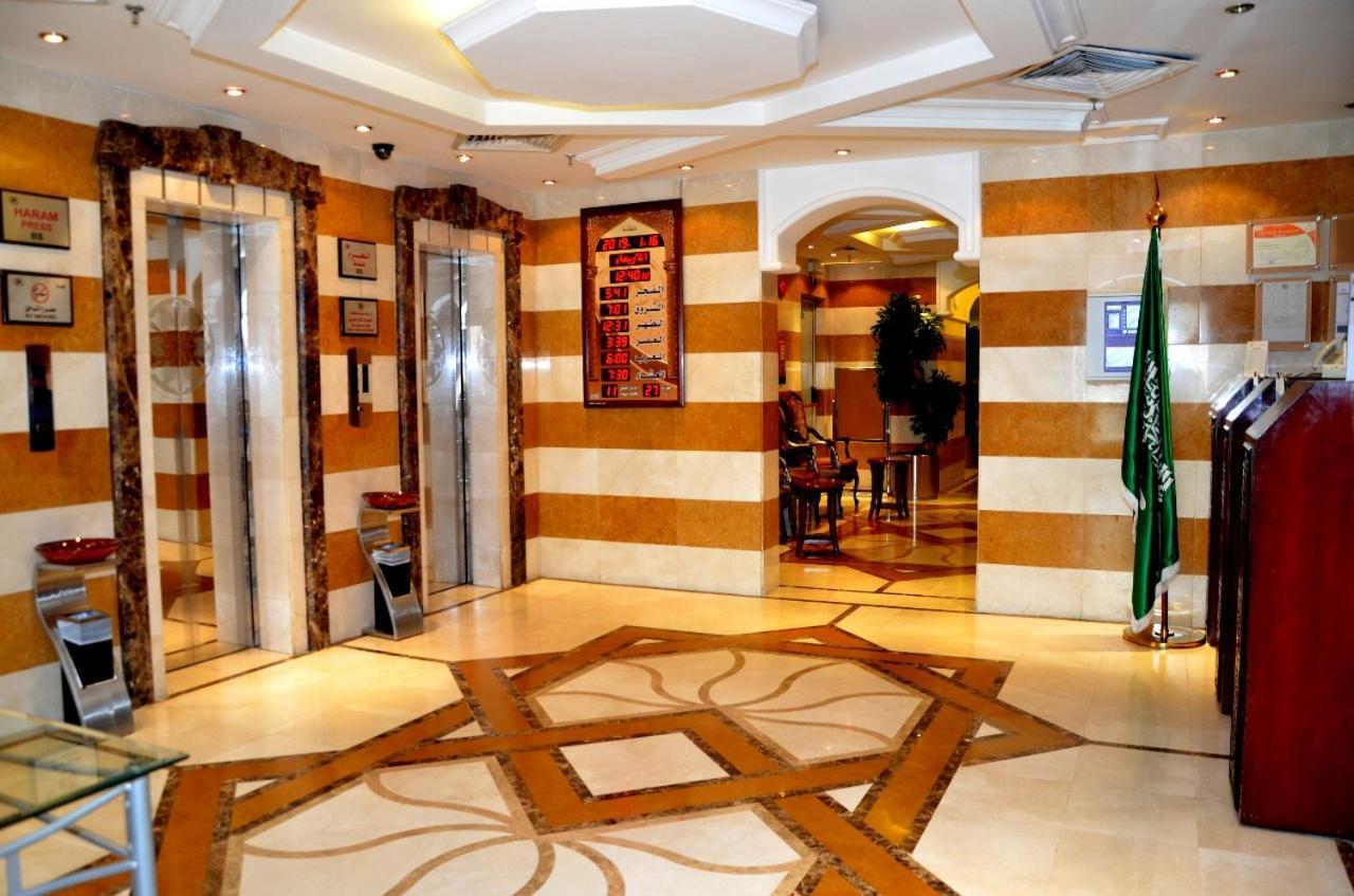 Mira Ajyad Ξενοδοχείο Μέκκα Εξωτερικό φωτογραφία